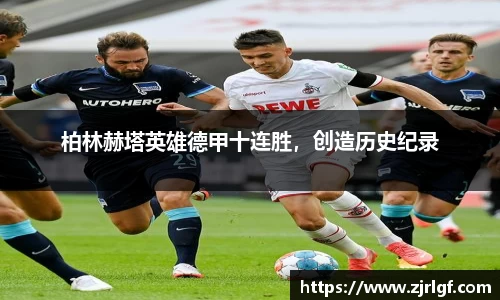 万博max入口