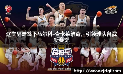 万博max官网