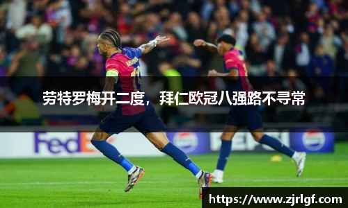 万博max入口