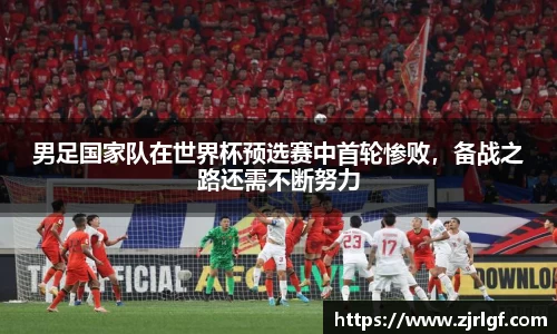 万博max入口