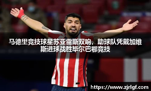 万博max官网
