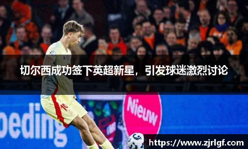 万博max入口
