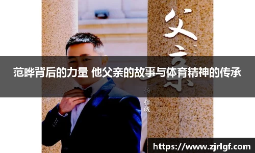 万博max官网