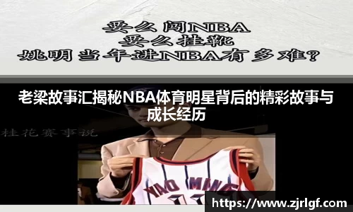 万博max官网