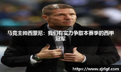 万博max平台