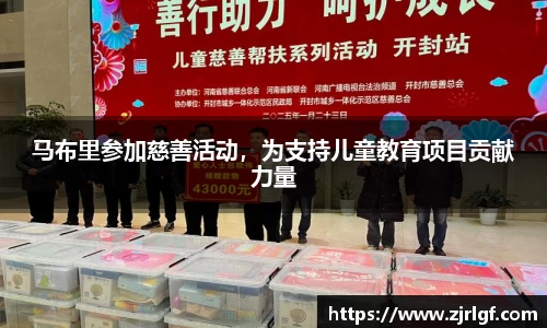 万博max入口