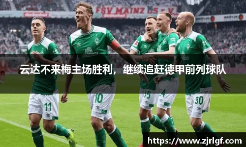 万博max入口