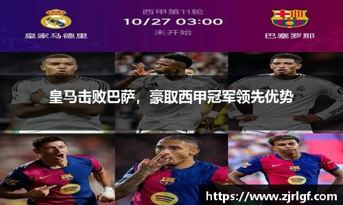 万博max官网