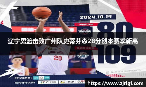 万博max官网