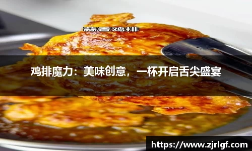 万博max平台