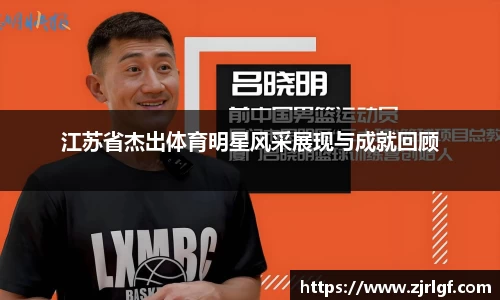 万博max平台