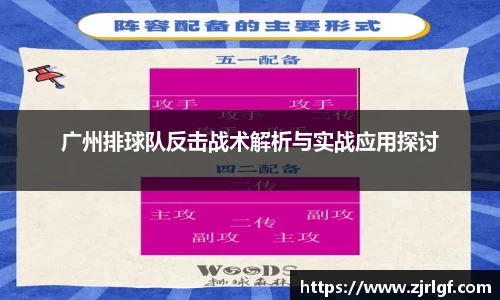 万博max平台
