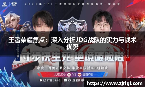万博max官网