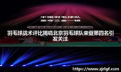 万博max