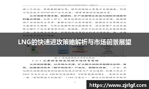万博max入口
