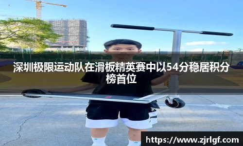 万博max