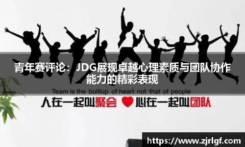 万博max入口