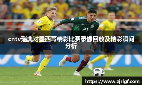 万博max平台