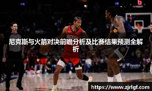 万博max官网