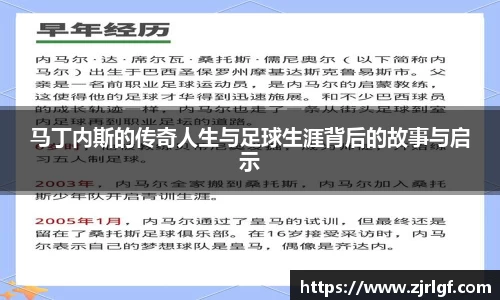万博max官网