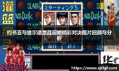 万博max官网