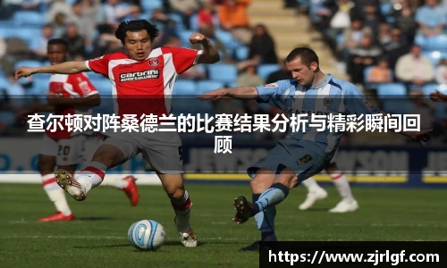 万博max平台