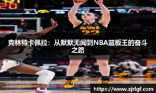 万博max官网