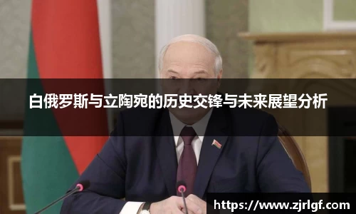 万博max官网