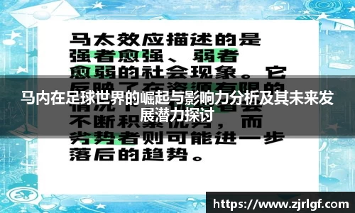 万博max官网