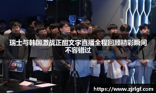 万博max入口