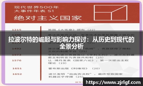 万博max入口