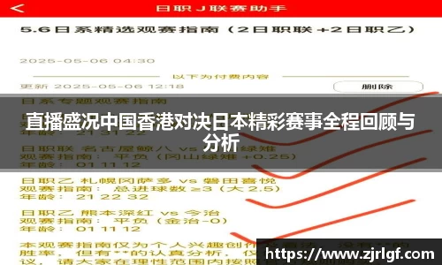 万博max平台