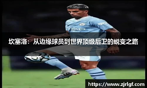 万博max平台