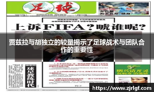 万博max官网