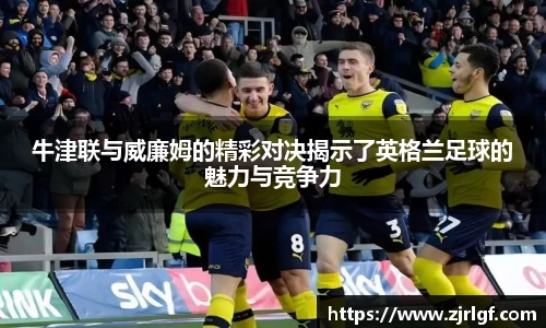 万博max入口