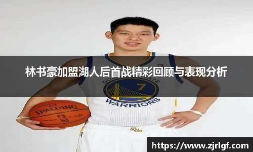 万博max平台