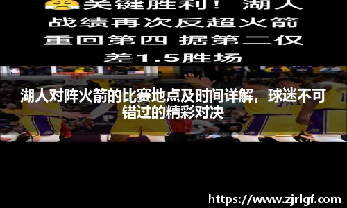 万博max