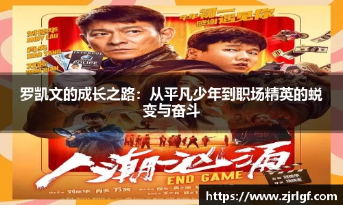 万博max官网