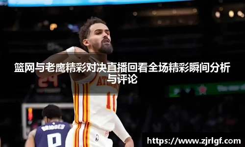 万博max官网