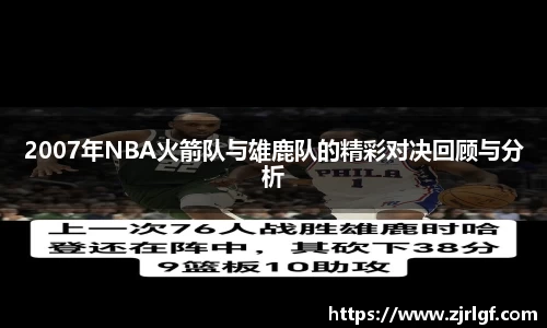 万博max官网