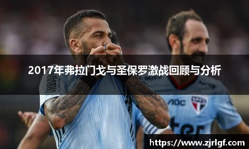 万博max官网