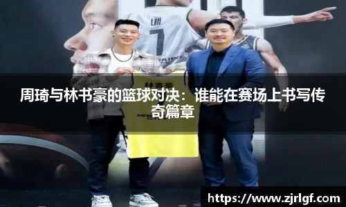 万博max官网