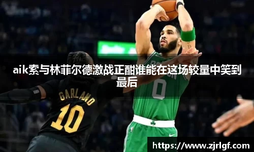 万博max官网