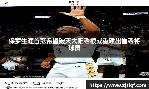万博max官网