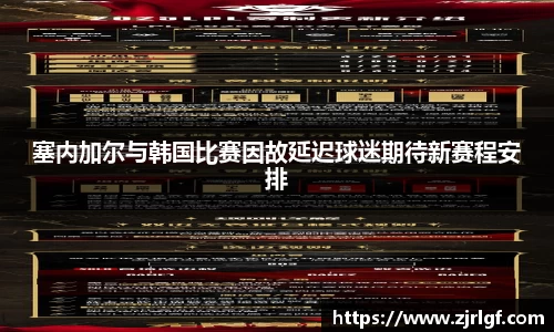 万博max