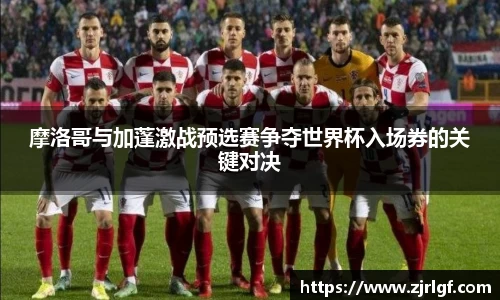 万博max平台