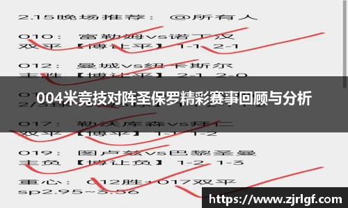 万博max官网