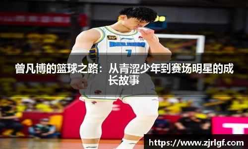 万博max平台