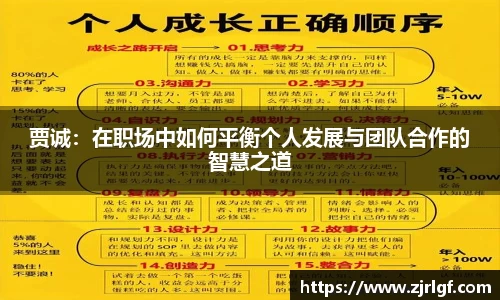 万博max官网