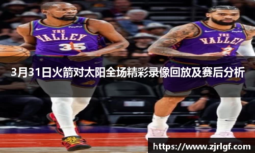 万博max平台